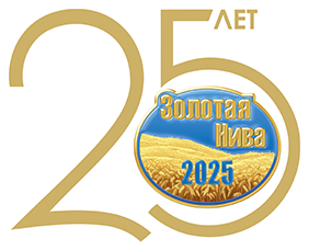 Invitation à visiter notre stand au Salon international de l'agriculture (Golden Niva)